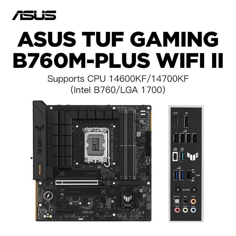 ASUS TUF GAMING B760M-PLUS WIFI II 리뷰: 2024년 최적의 미니ATX 메인보드 선택 기준