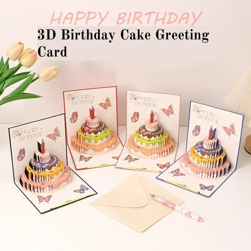 1PC 3D Cartoon Stereoscopic Cake Birthday Greeting Card, Foldable Outer Layer with Gilding Process, Birthday Greeting Cards