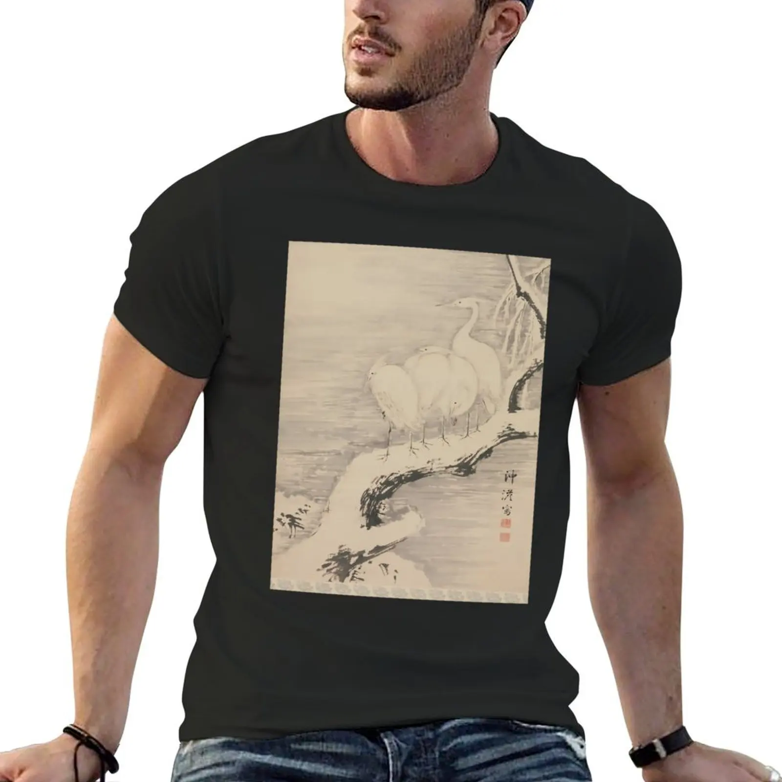 

Japanese Style Painting - Birds \t T-Shirt graphic t shirt vintage quick drying graphics anime tshirt mens t shirt graphic