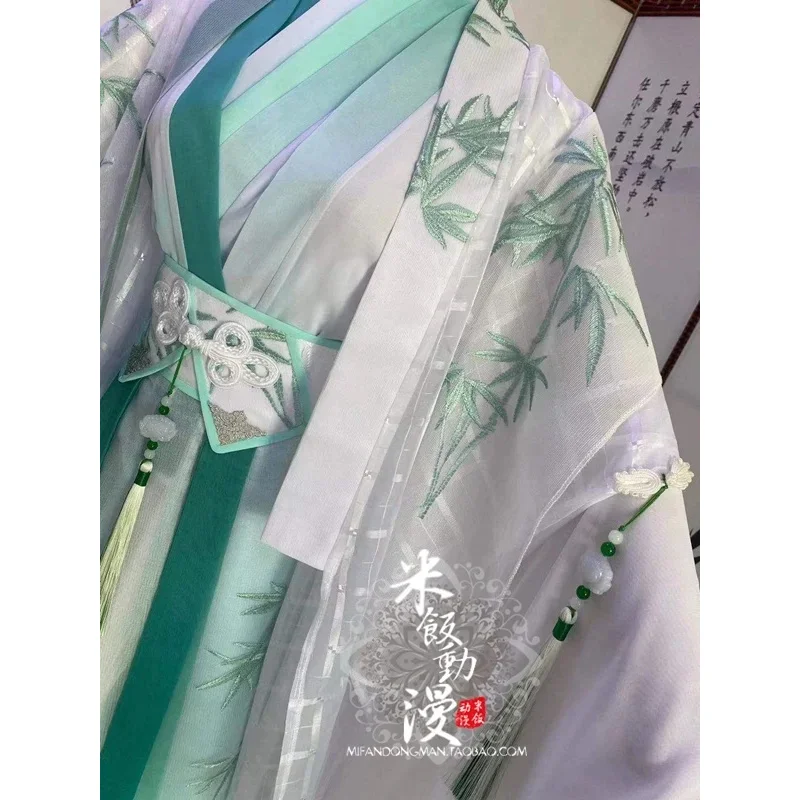 Anime Villain Self-Rescue System Shen Qingqiu Cosplay Costume Tian Guan Ci Fu Qi Rong Hanfu Outfit Halloween Costumes for Adult