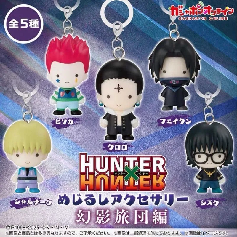 Bandai Original Gashapon Toys HUNTER×HUNTER Character Pendant
