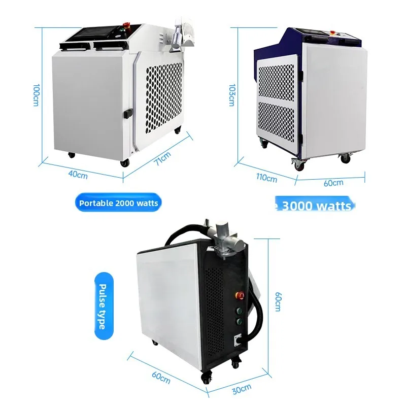 Handheld Laser Remover 3000W High Power Stainless Steel Rust Paint Removal Pulse Industrial Grade Cleaning Machine