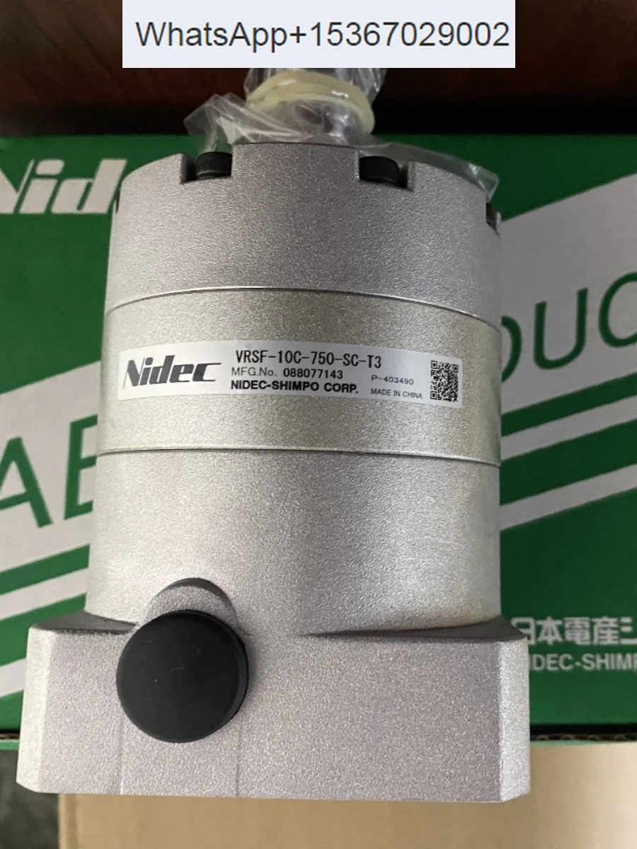 NIDEC Xinbao Precision Planetary Reducer VRSF5C8C10C-750