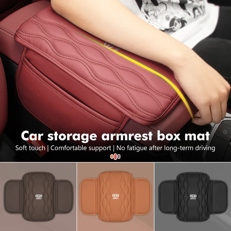 Assento de carro caixa braço almofada cotovelo altura armazenamento bolso para geely tugella atlas pro coolray geometria c emgrand ec7
