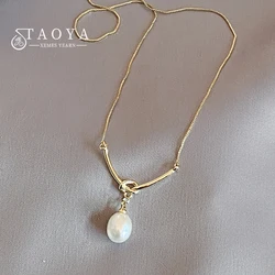 European and American Simple Metal Knot Shaped Pearl Pendant Gold Color Necklace For Women Fashion Jewelry Luxury Accessories