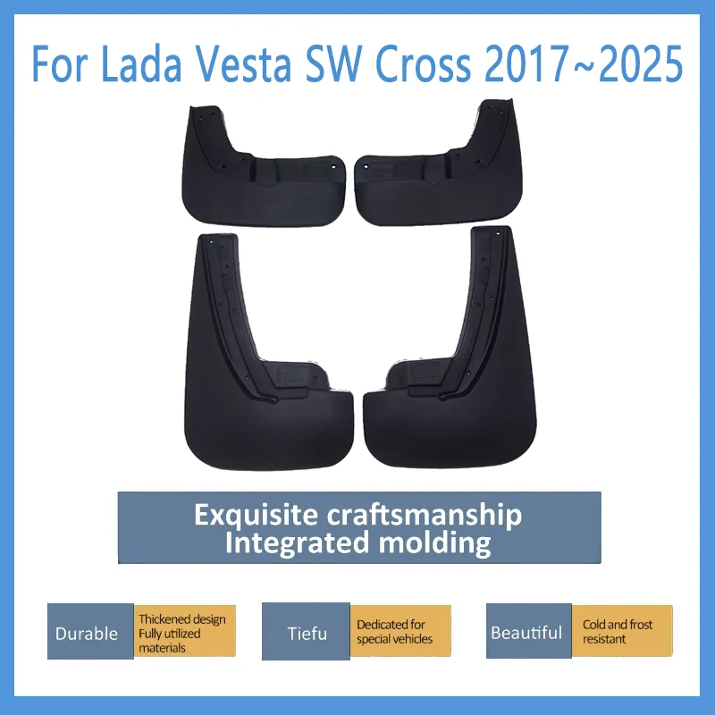 

For Lada Vesta SW Cross Accessories 2017~2025 Car Mudguard Guard Splash Front Rear Wheel Mudflap Fender Splash-proof Rubber Part