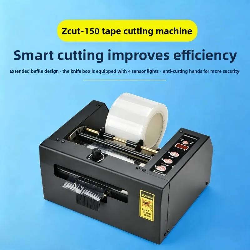 Factory direct sales ZCUT-150 tape cutter automatic tape machine protective film high temperature tape cutting machine