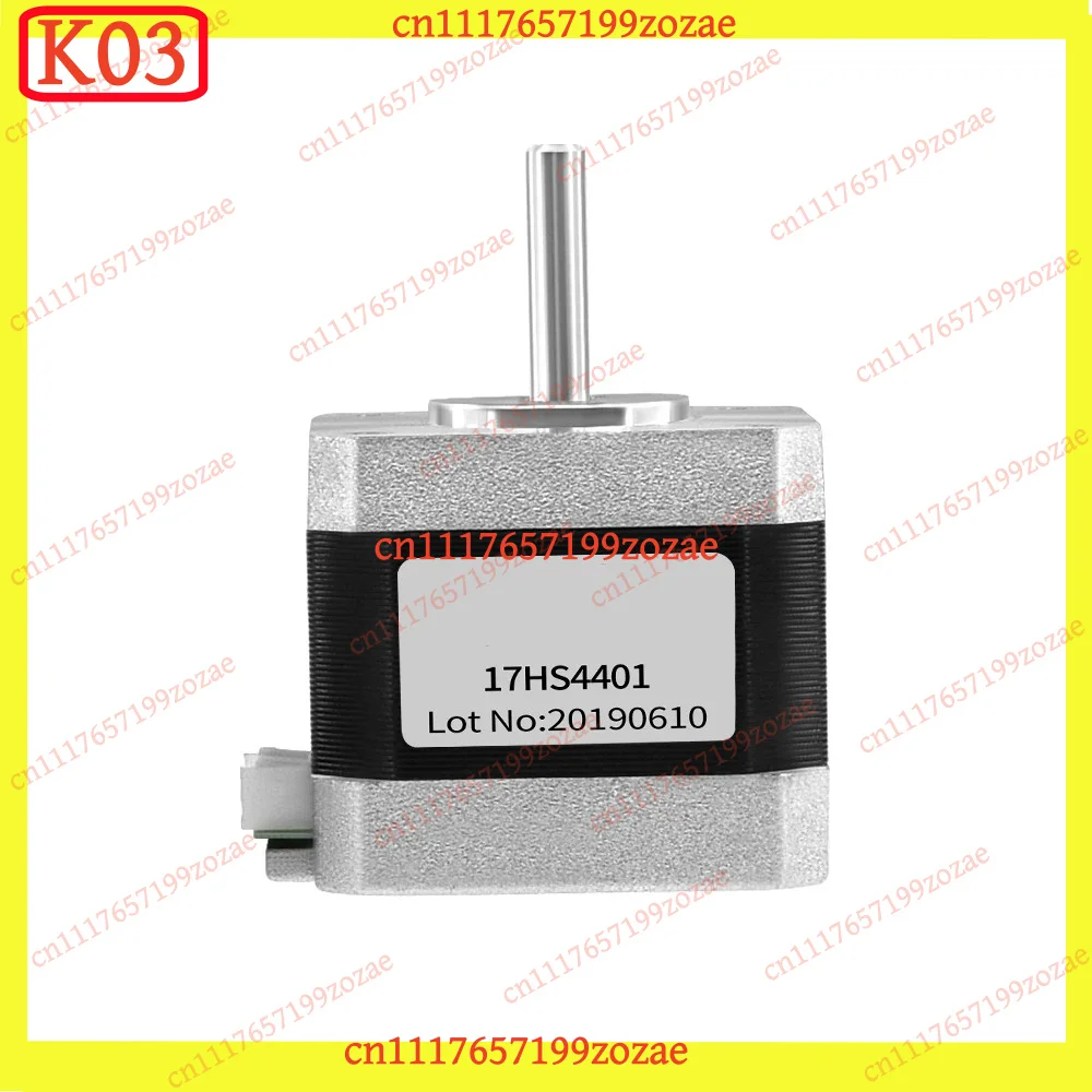 K03 Nema17 17HS4401 Stepper Motor 1.8° 1.5A 42N.cm 4‑Lead For 3D Printer CNC Laser Engraver