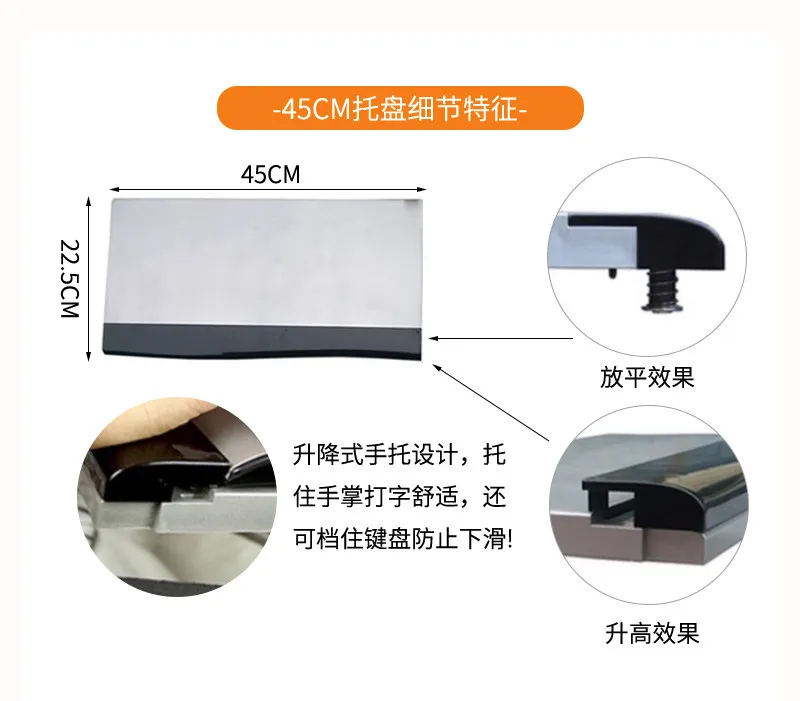 Space Saving Bedside Laptop Stand, Desk Holder for Coffee Table, Keyboard and Mouse Support
