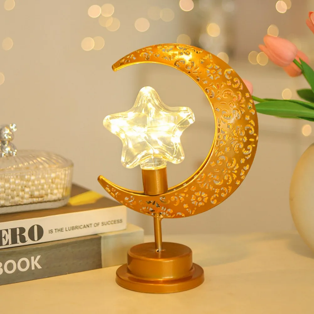 LED Wrought Iron Moon Lamp, Spherical Lamp, Muslim Festival Decorative Lamp, Bedroom Table Lamp, Ambient Lighting.