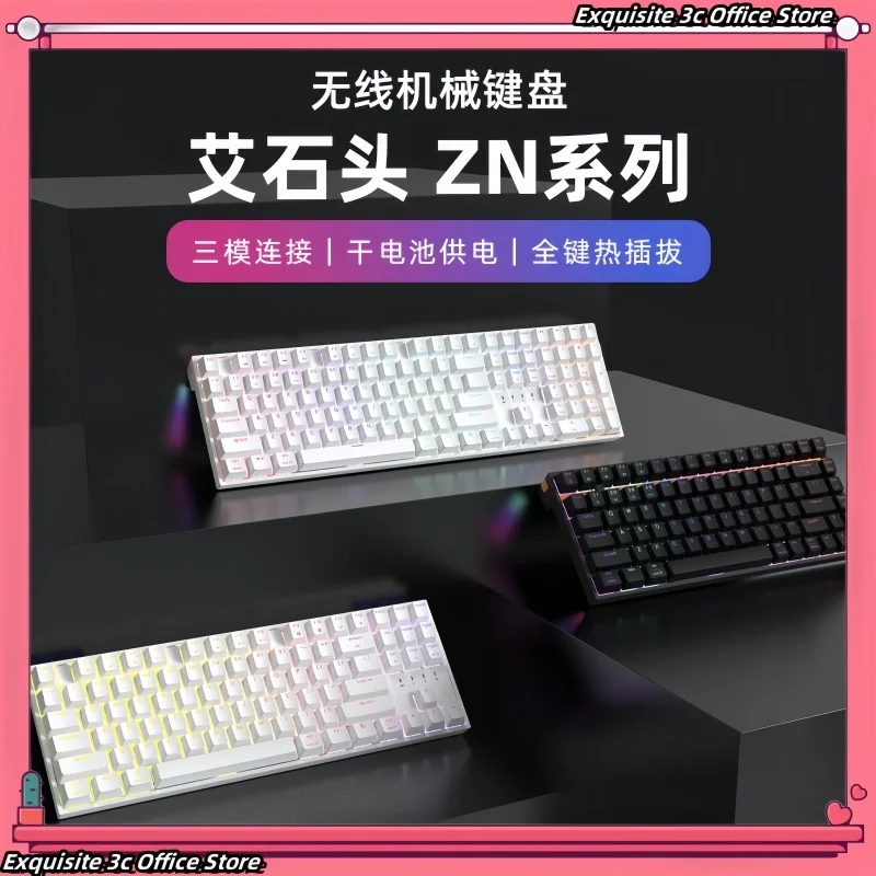 

Irok ZN Series 84 87 104 Key 3-Mode Wireless Mechanical Keyboard Rgb Kaihua Axis Hot Swappable E-Sports Game Office Keyboard