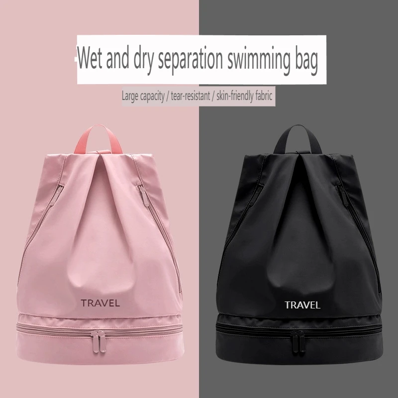 HOT Nat Droog Scheiding Fitnesstas Zwemtas Waterdichte reissporttas Basketbal Voetbalzakje Wandelen Klimrugzak