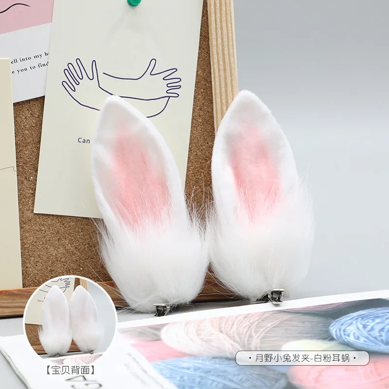 Handmade Plush Faux Fur กระต่ายหูแถบคาดศีรษะ Lolita Hairwear ผู้หญิงคอสเพลย์อุปกรณ์เสริม Props สัตว์หู Hairband หญิง Headwear