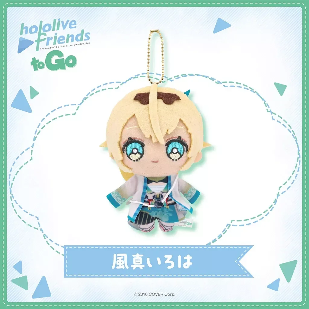 New Cute Hololive Friends To Go Kazama Iroha Mascot Plush Stuffed Keychain Keyholder Keyring Bag Pendant Doll Toy Kids Gifts