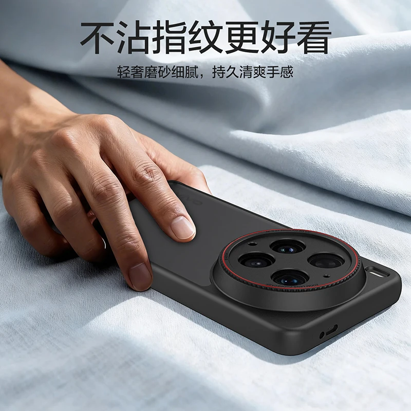 Thumbnail 3 - #19 Latest Vivo X100 Phone Case Offers