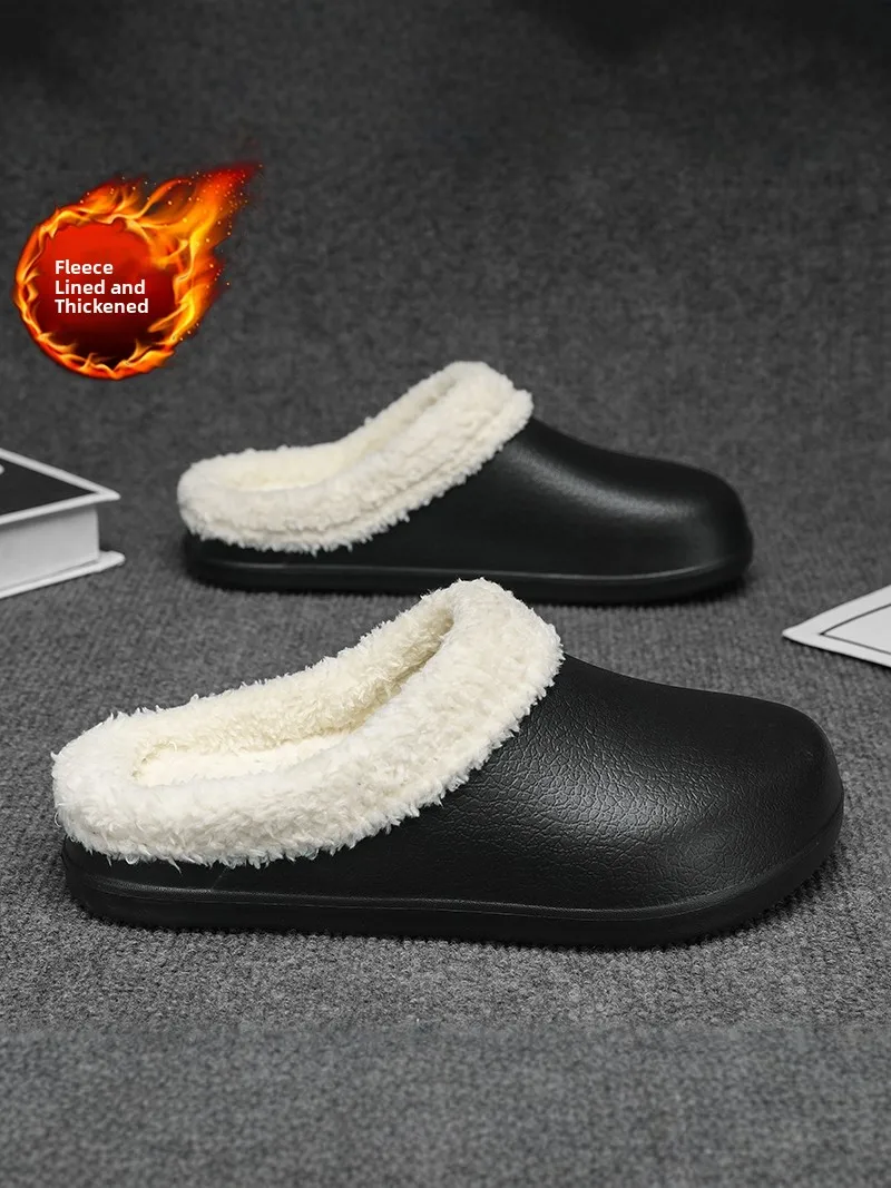 Men's Winter Cotton Slippers Warm Fur Integrated Casual Home Wearable Large Size 47 Cotton Shoes Coupled Outdoor Leisure