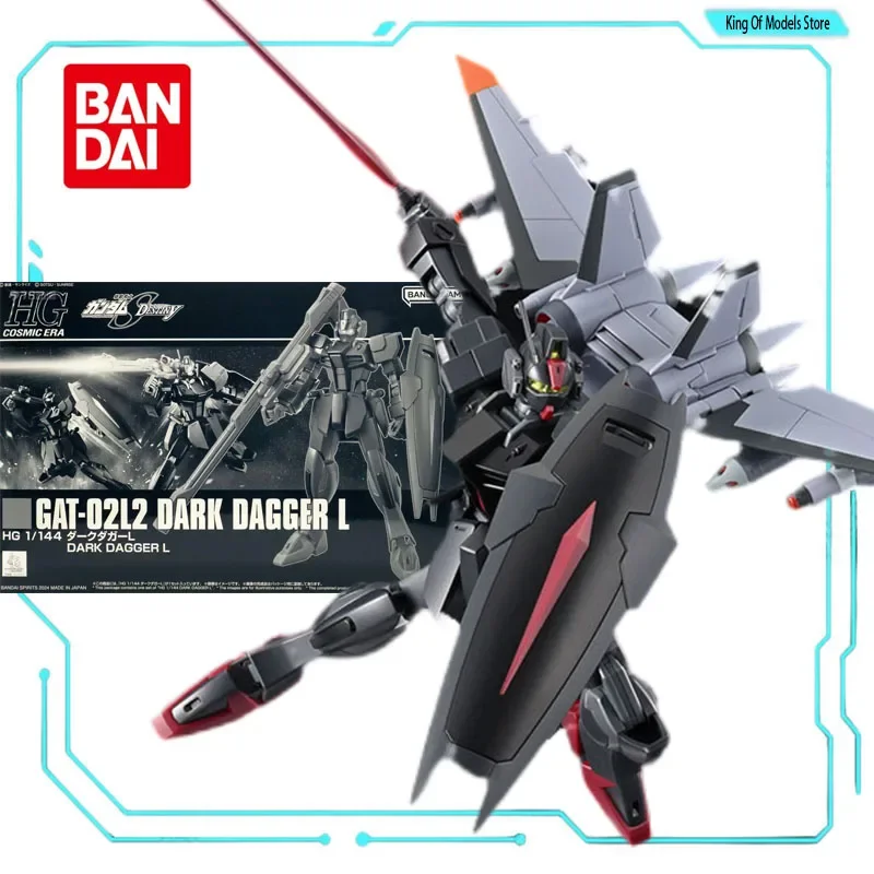 Bandai Original MODEL KIT GUNDAM HGCE GAT-02L2 DARK DAGGER L 1/144 Anime Action Figure Assembly Model Toys  Model Gifts for Boys