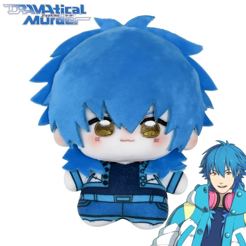 Image of Anime Dramatical Murder Seragaki Aoba Cosplay Schlüsselanhänger Q-Version Plüsch-Baumwollpuppe Rucksack-Anhänger Schlüsselring Zubehör