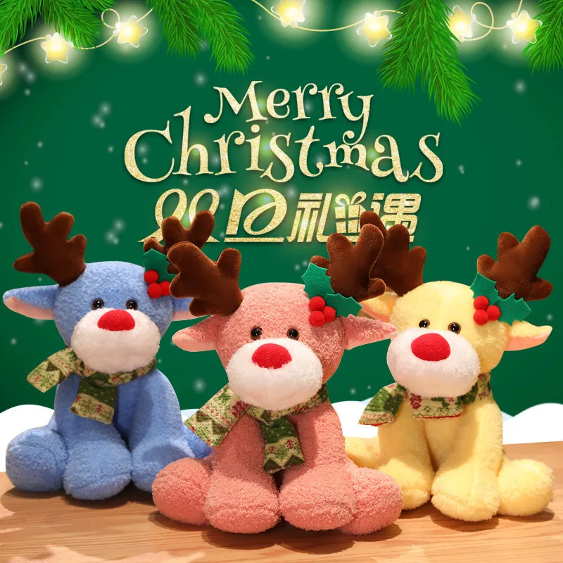 

New Christmas Deer Plush Toy Cute Deer Doll Children's Pillow Festival Gift Event Decoration Plush Christmas Elk