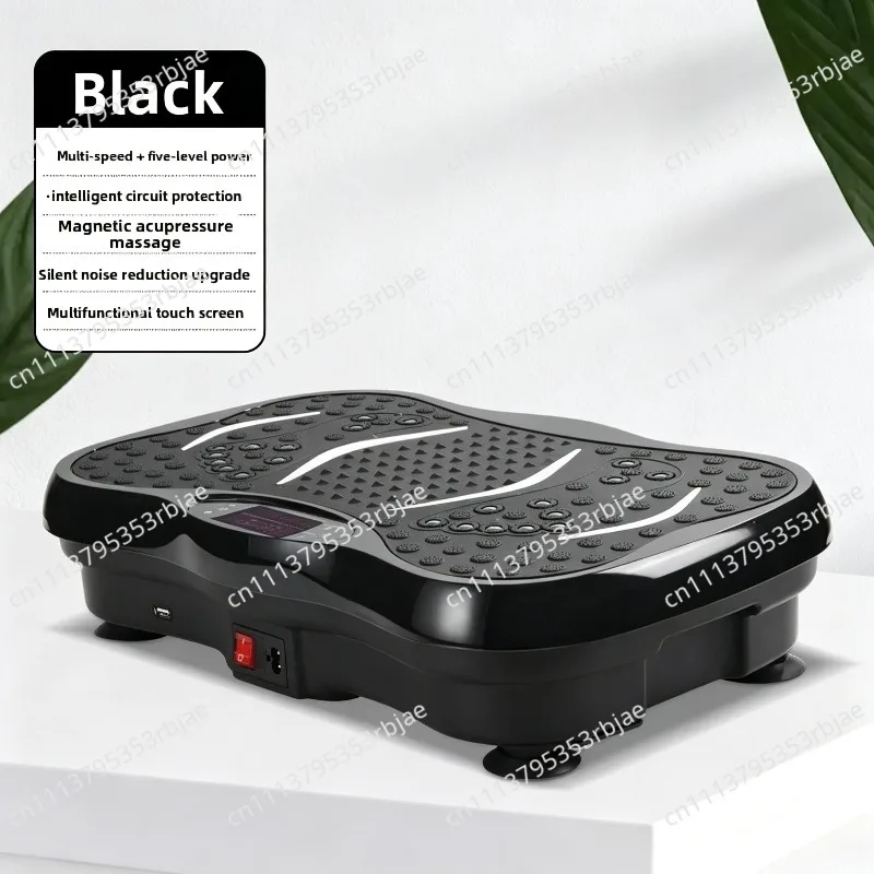 High-quality Household Body Sculpting, Hip Shaking, Intelligent Rhythm Machine, Shaking Machine