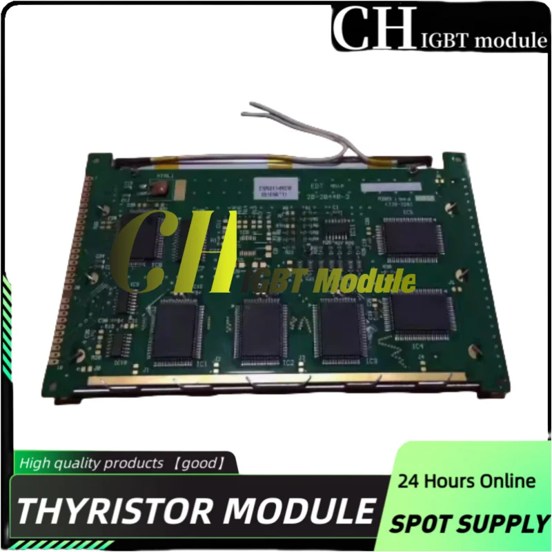 

EW50114NCW display screen