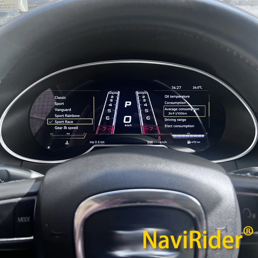 Cluster Carplay pour Audi Q5 2009-2018, tableau de bord numérique, horloge LCD, panneau d'instruments, GPS, compteur de vitesse, tachymètre, cockpit virtuel