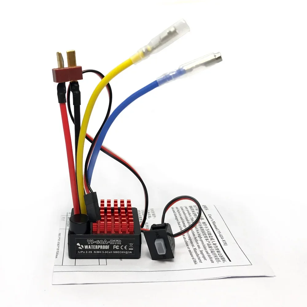 Motore Combo 540 Spazzolato Im - Esc Waterproof 60A recensione e prezzo