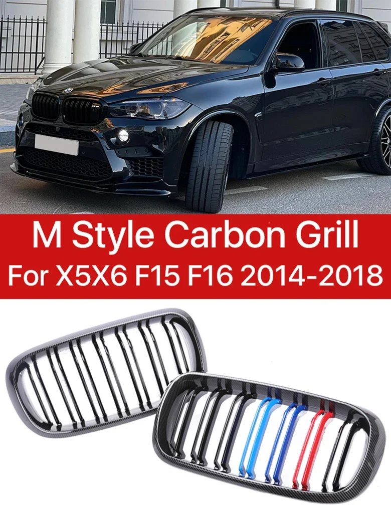 

Lower Front Bottom Bumper Kidney Grille Carbon Fiber Dual Slat M Color Inside Grills For BMW X5 X6 F15 F16 2014-2018 X5M X6M