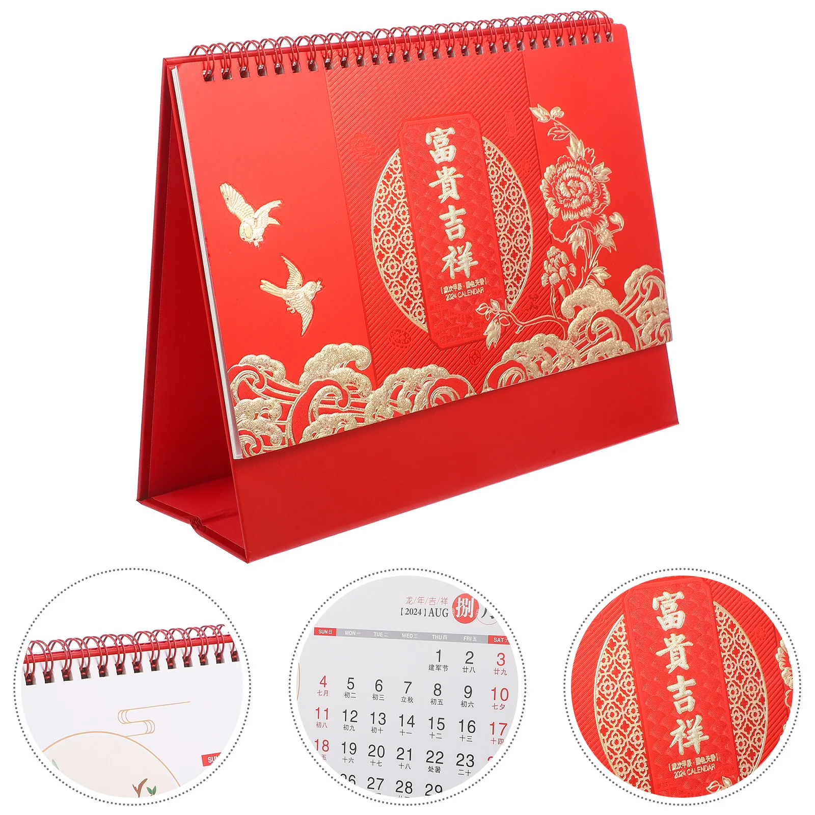 

Настольный календарь Operitacx Year of The Dragon 2024, традиционный китайский декор, красный стоячий бумажный календарь, декор для дома и офиса
