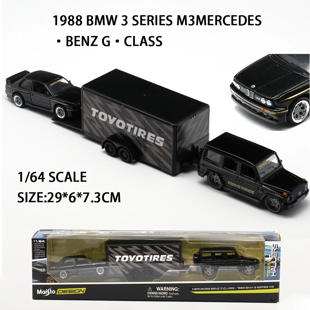 Maisto 1:64 Alloy Car Model Chevrolet Camaro Mercedes-Benz BMW 1/64 Diecast Trailer Design Elite Transport Precision Model Toys