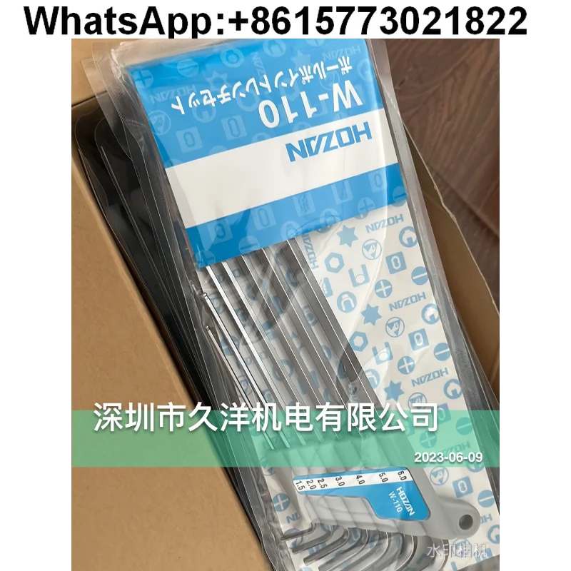 

Набор шестигранных ключей HOZAN Japan W-110