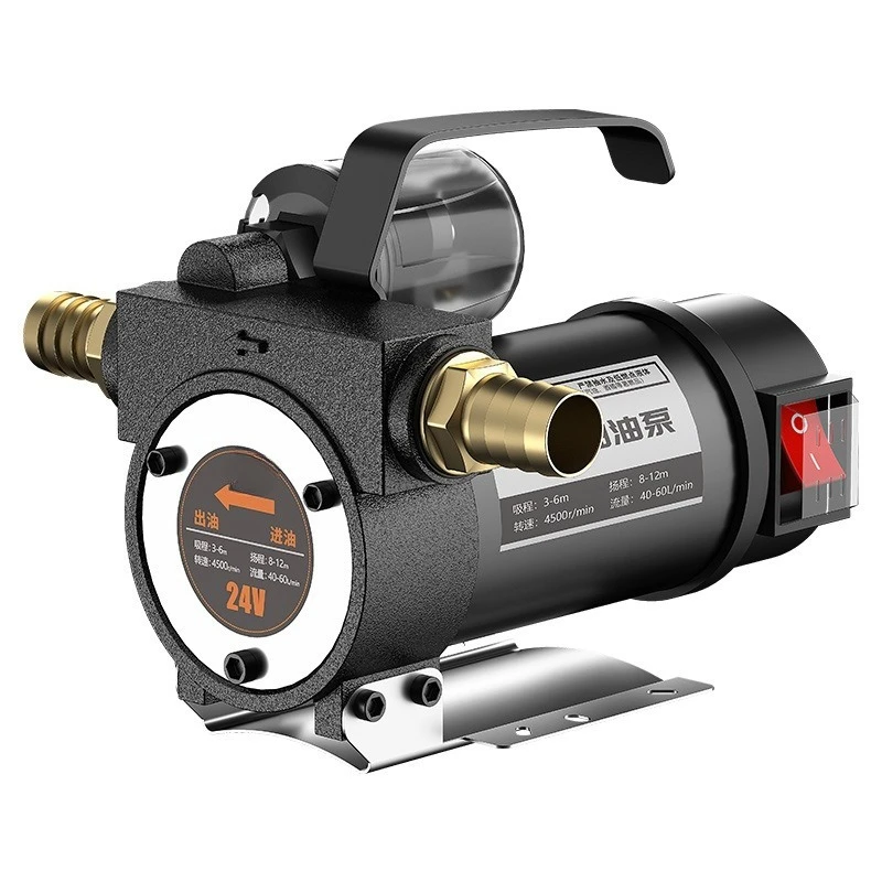 Electric Oil Pump 12v24v220v Diesel Pump Refueling Machine Self-priming Pump Portable Oil Pumping Artifact