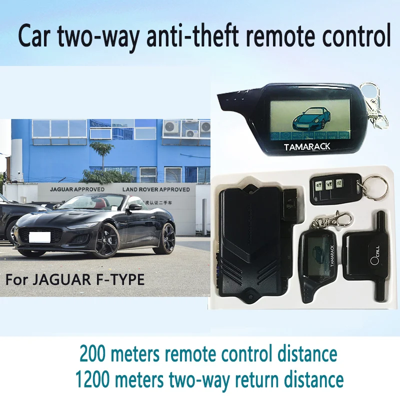 

For JAGUAR F-TYPE car Dual Anti-theft multi-function remote control automatic sensing remote control set