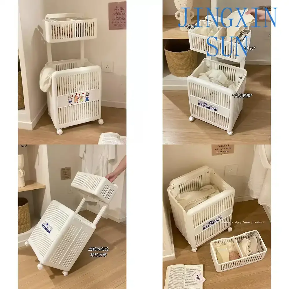 Foldable Laundry Basket with Dirty Basket Partition for Washing Machine Laundry Organizer Storage Cart for Home Dorm Travel