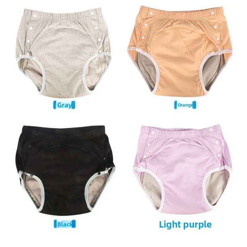Cotton Adult Fabric Diapers for The Elderly with Incontinence, Washable and Leak Proof Underwear, Diaper Pants