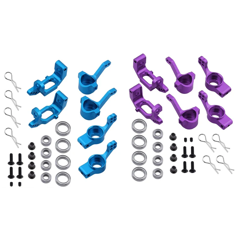 102210 102010 102211 102011 102212 102012 알루미늄 합금 스티어링 너클 키트, 허브 캐리어 업그레이드 부품, RC 레드캣 볼칸용
