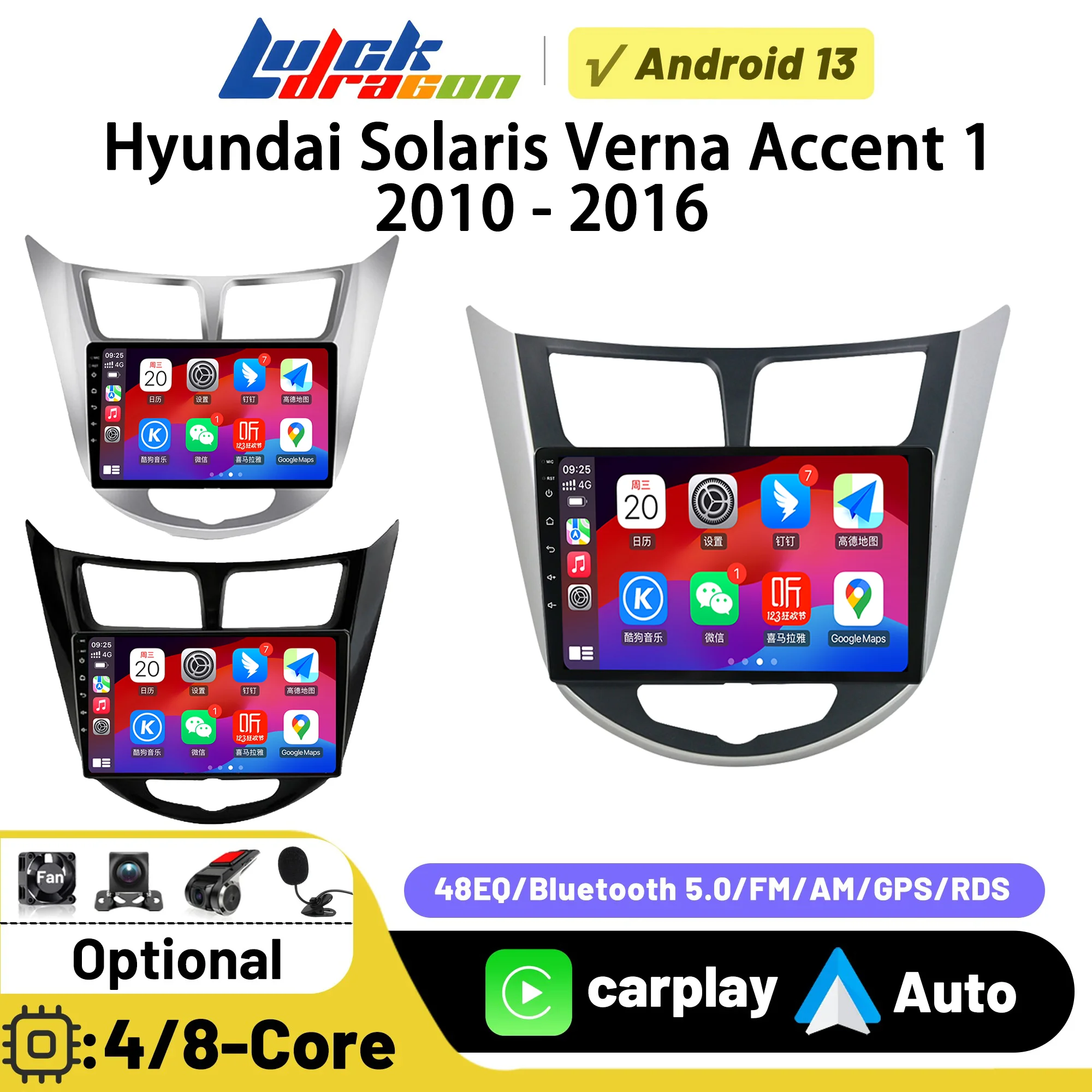 

Android 14 Car Radio For Hyundai Solaris Verna Accent 1 2010-2016 Carplay Android Auto Multimedia Player GPS DSP FM Car Radios