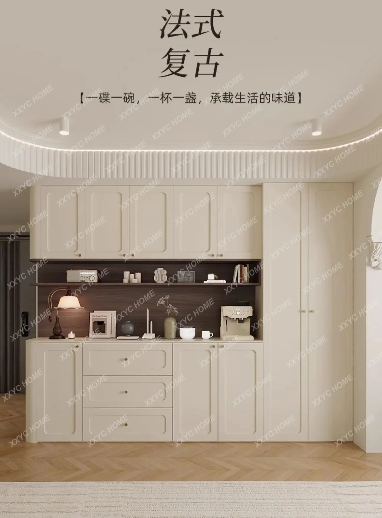 retro dining side against the wall integrated arc wine cabinet small apartment living room storage multi-function  FT