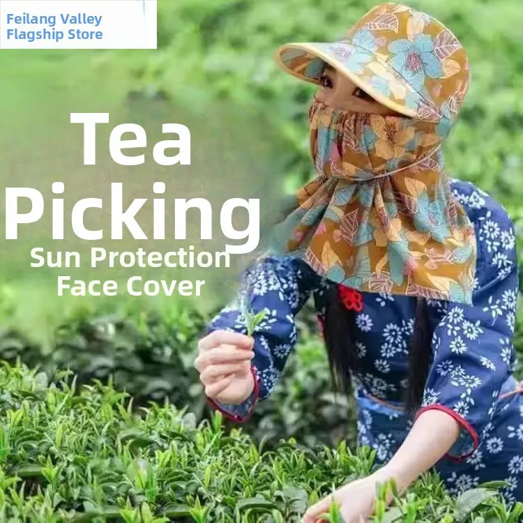 

Women's Large Brim Sun Hat Outdoor Cotton Tea Picking Cap Dustproof Cycling Hat Convenient for Braiding Hair Spring Season
