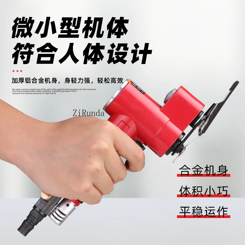 ~~Pneumatic one-word sand sander Reciprocating loose sandpaper machine Finger type