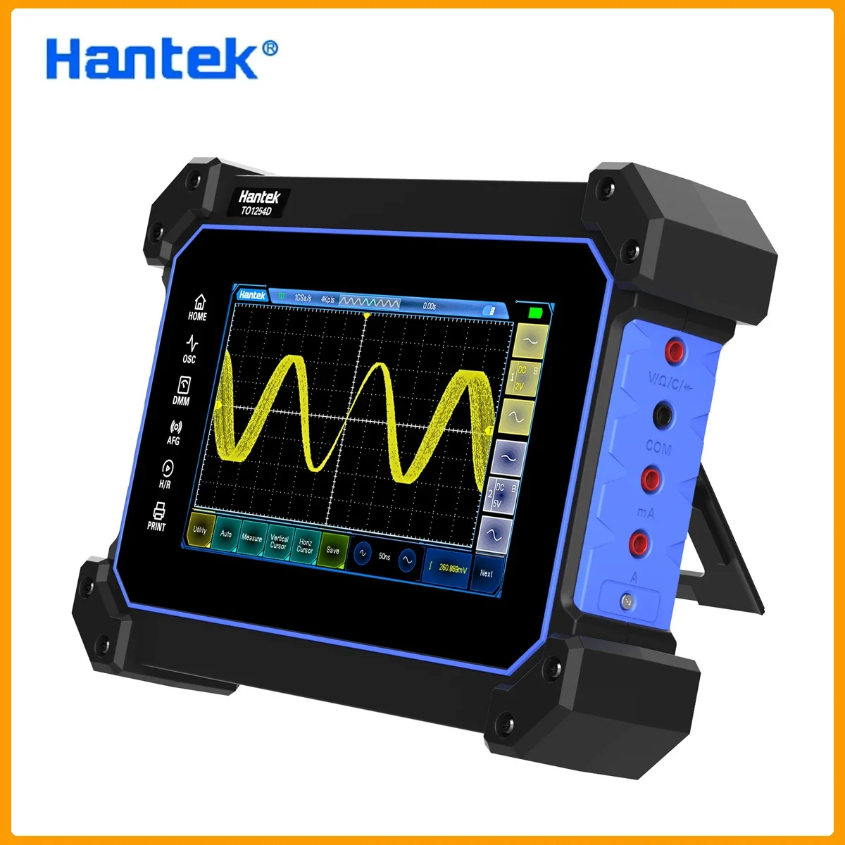 Store Home Products Feedback