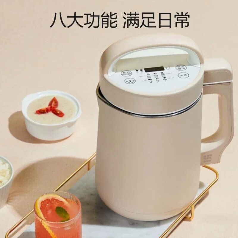 

Joyoung Soymilk Machine Wall-breaking and Filter-free 1.6L Intelligent Approximate Temperature Automatic Household Juicer D2575