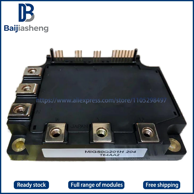 MIG75Q201H MIG100Q201H NEW AND ORIGINAL MODULE