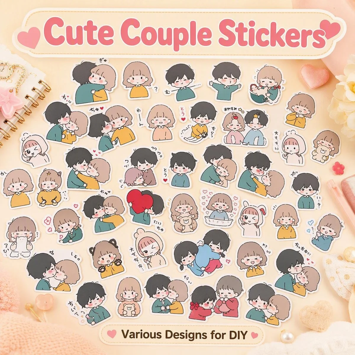 38/40pcs Cute Couple Sticker Self-adhesive Copper Paper Stickers for Scrapbooking Journal DIY Decoration , notebook , diary