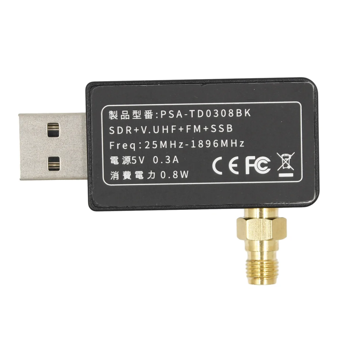 Mini récepteur SDR Malachite, analyseur RF, analyseur à large bande 25MHz-1896MHz RTLSDR, radio définie par logiciel