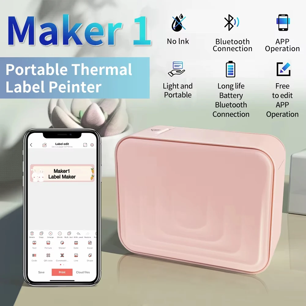 Marklife M1 Label Printer Mini Portable Thermal Printer Bluetooth Labeling Machine Home Tag Sticker Maker For Home Office Gift