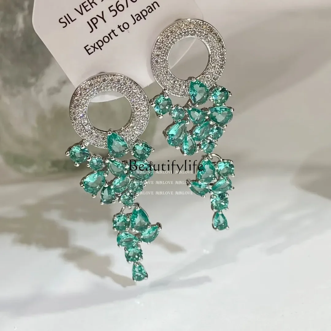 Light luxury niche long smart light green crystal diamond fringed earrings earrings