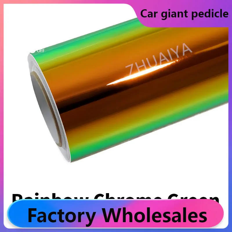 

Rainbow & Holographic Chrome Silcer Vinyl Wrap film wrapping film bright 152*18m roll quality Warranty covering film voiture