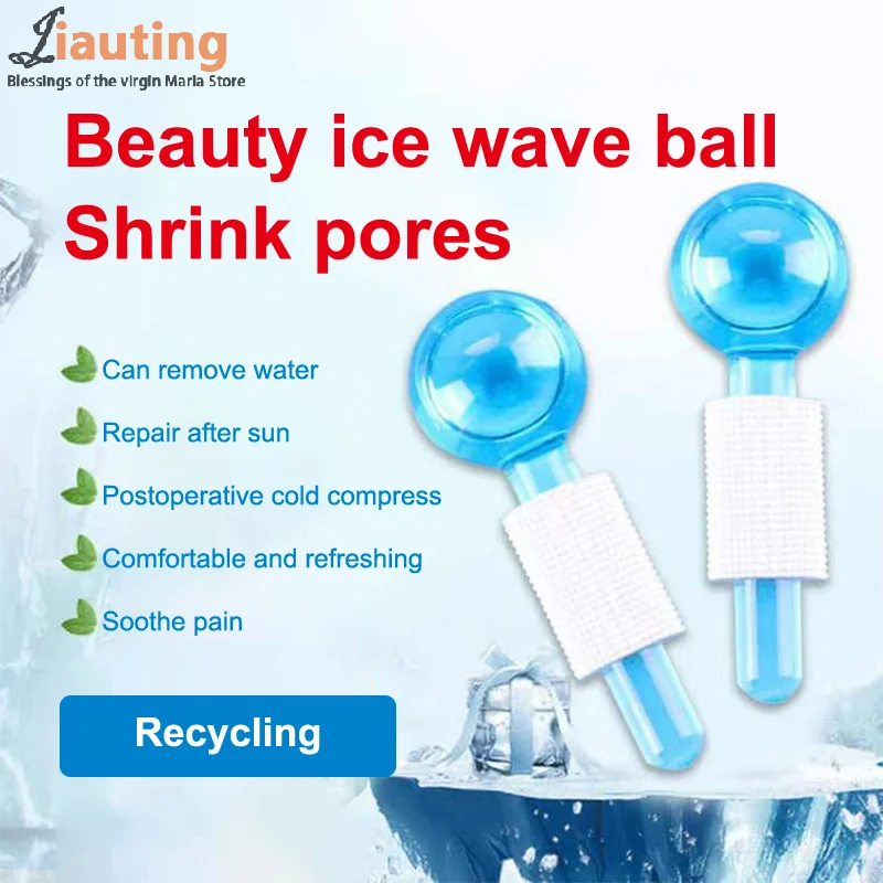 1PCS Rullo per il viso che stringe il rossore lenitivo salone di rimozione delle rughe globi di ghiaccio massaggiatore facciale rullo di ghiaccio strumenti per la cura della pelle