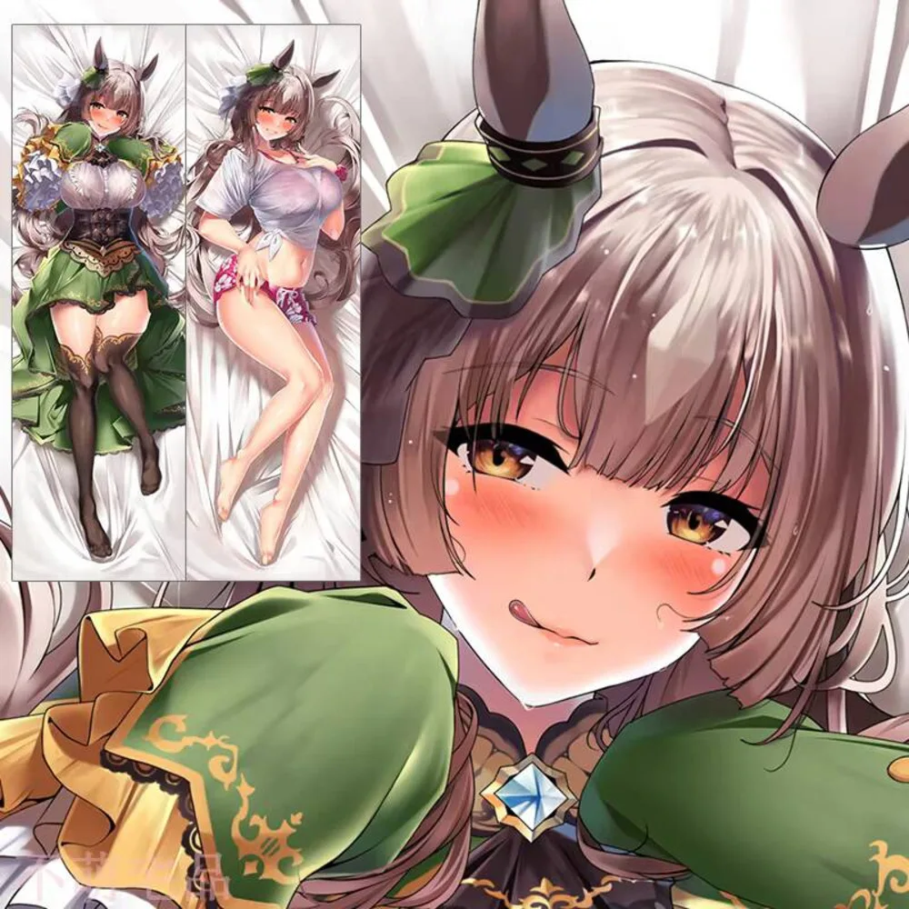 

ładne Anime Derby Satono diamentowe Cosplay Dakimakura przytulna japońska poszewka na poduszkę Otaku BMZP